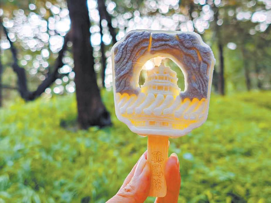 多家公园推出“清凉游览路线”