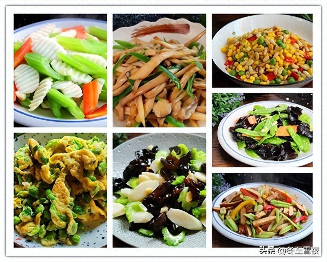 8道夏日素菜小炒，清爽开胃，低脂健康，轻松搞定全家一日三餐！