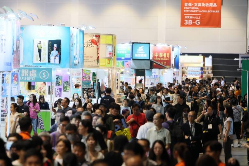 云南主题省亮相香港书展，广东馆特设“侨批文化专区”