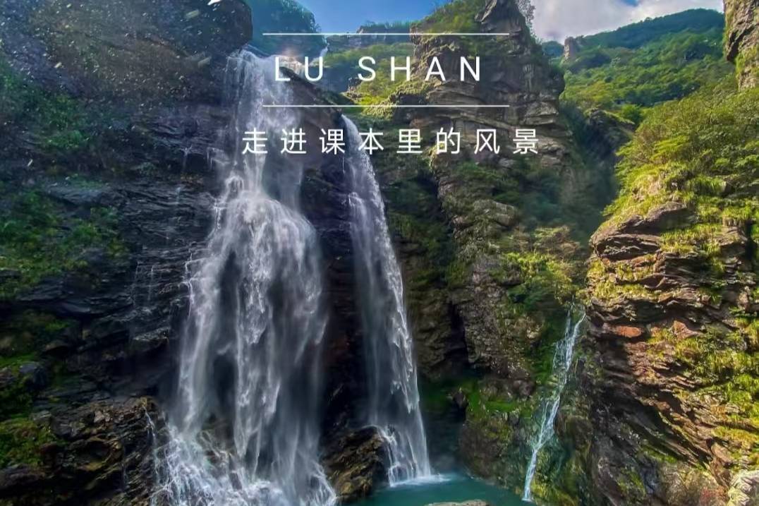 7-8月暑假带娃去哪玩，这6个宝藏避暑胜地轻松遛娃