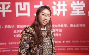 方舟不端,殃及浅浅