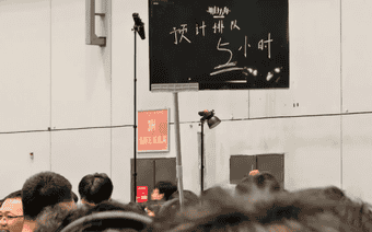 游戏占据半壁江山，BW变了吗？