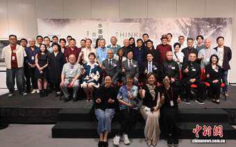 香港当代水墨艺术展 56位艺术家展示“水墨何为”