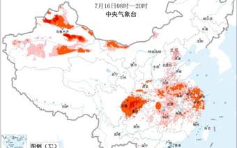 多地最高气温超40℃,中央气象台三预警齐发