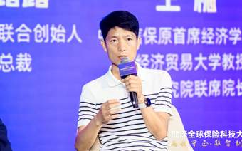 源堡科技联合创始人、副总裁梁露露：数据缺失掣肘科技保险落地，以全流程AI主动风控开辟全新承保路径