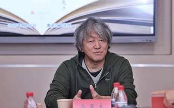 在历史的缝隙里打捞“秘密”——专访第九届鲁迅文学奖得主、作家全勇先