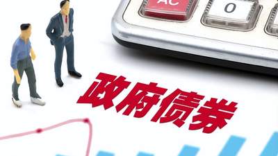 五年翻了一倍，政府债务突破100万亿，反而是我们的优势？