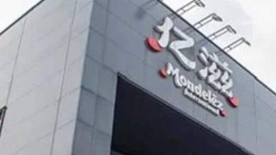 【亿滋中国冷冻蛋糕业务换帅，前负责人朱磊上任仅一年，研发负责人古满琥接任】