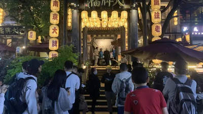 南京大牌档深圳门店全部关闭