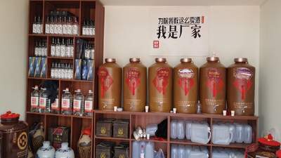 辽宁餐饮领域合作的纯粮白酒厂家有哪些共性特点