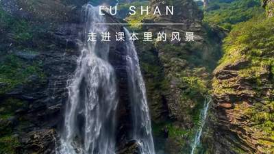 7-8月暑假带娃去哪玩，这6个宝藏避暑胜地轻松遛娃