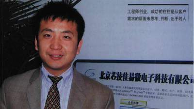 留学究竟值不值？他从清华到硅谷到万亿帝国经历回答你