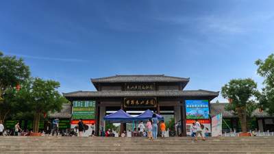 哪些属于邯郸遛娃好去处 一票畅玩多项目亲子出行参考