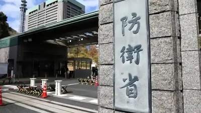 3死1重伤，日本10式坦克炸膛暴露自卫队真实战力