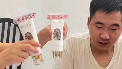 河南洛阳产妇羊水栓塞去世，孩子满月父亲艰难抚养