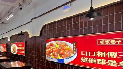 南昌人都爱去的本土菜馆，每一口都是烟火气里的地道味道