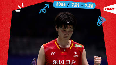 羽毛球中国公开赛-陈雨菲2-0进决赛 王祉怡1-2负山口茜