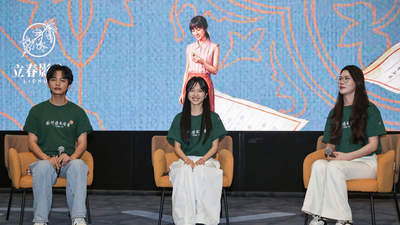 习近平总书记重要论述凝聚共同致力民族复兴强大力量