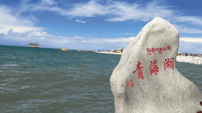 在青海湖的劲风里听涛声 邂逅独属高原的湖海交融之美