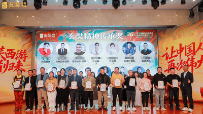 踏上玄奘路徒步第一天 感受戈壁上从身心挣扎到平静的特殊体验