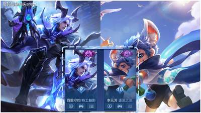 十款玩家爱用皮肤大盘点，八款都能免费拿，参与过限时点券的你也有这款传说皮吗？