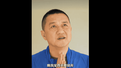 李亚鹏落泪参与捐赠行动 向地铁吐血女孩及病友之家各捐99999元