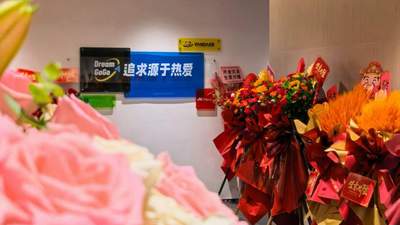 从魅族走出的老魅族人，带着“好产品要有性格”的坚持，扎堆在多赛道开启新创业