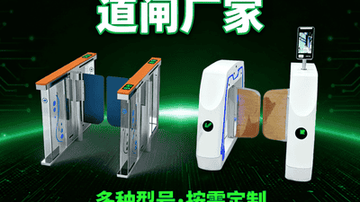 山东省景区综合管理系统选型，为何越来越多景区转向源头厂家