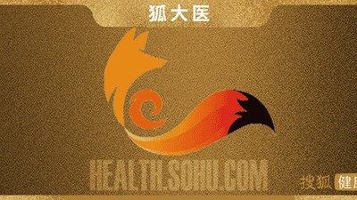 狐大医 | 压力越大越想吃甜食？警惕“甜蜜陷阱”