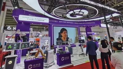 北京60家企业和机构参会，集中亮出自主研发成果丨聚焦链博会