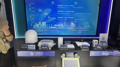 中国移动03星择机发射：普通手机直连卫星再突破！