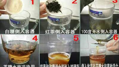 糖分不低、活菌含量存疑，“茶饮新贵”康普茶饮料真的健康吗？