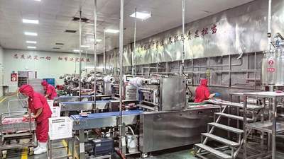 山西柳林县沟门前风味食品有限公司——一场非遗小吃的“工业革命”