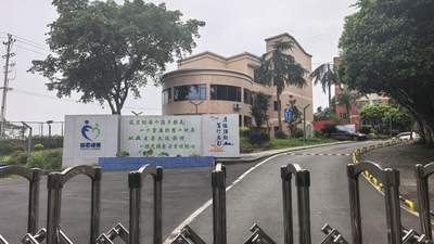 重庆一矫正机构被质疑非法拘禁、体罚学员，官方回应：无办学许可，已停止招生