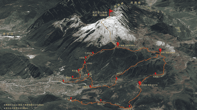 云南哈巴雪山登山管理现状调查:走红的雪山与山下村庄的登山生意,活跃向导超千人丨红星深度