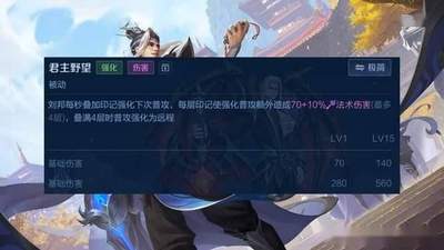 辅助刘邦全面教学，不能当常规肉辅，开视野有技巧