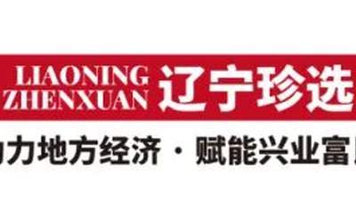 它25年没变过，照样有人追着买~