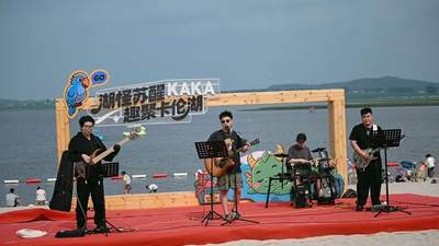卡伦湖“湖怪市集”启幕，长春再添夏日微度假打卡新场景