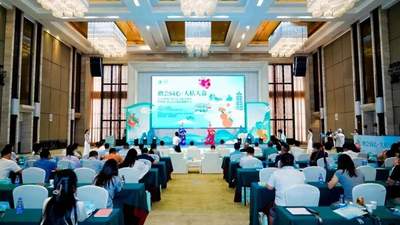 深化文旅协作！增城与四会两地投资合作项目双双落定→