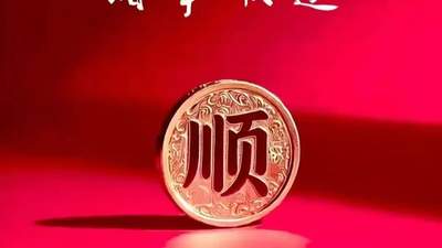 早安｜很治愈的一段话