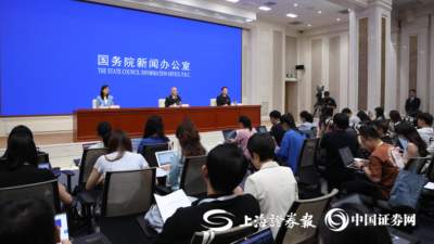 海关总署：有信心有能力把外贸发展的良好势头保持下去