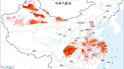 多地最高气温超40℃，中央气象台三预警齐发