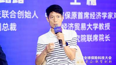 源堡科技联合创始人、副总裁梁露露：数据缺失掣肘科技保险落地，以全流程AI主动风控开辟全新承保路径