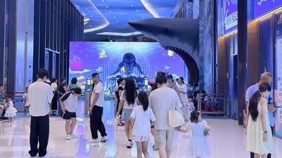 前海海底世界“仿赌桌游”引争议 景区回应称将整改