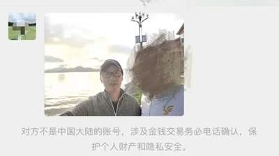 男子帮游客拍照，闲聊发现竟是失联多年的大伯