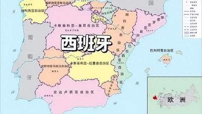 西班牙为什么敢“硬刚”美国,全球几亿后裔是它的底气?
