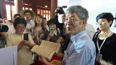 古籍《澹生堂藏书训略》背后 藏着怎样的江南藏书精神？