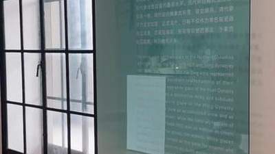 魔都看展丨只用一抹纯色呼应至简至美