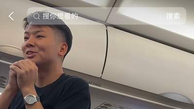 湖北宝爸深夜航班分发耳塞获赞：提前一周准备100副，监护人责任担当引网友好评