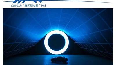 210天账期：一个车企供应商的血是怎样被吸的？